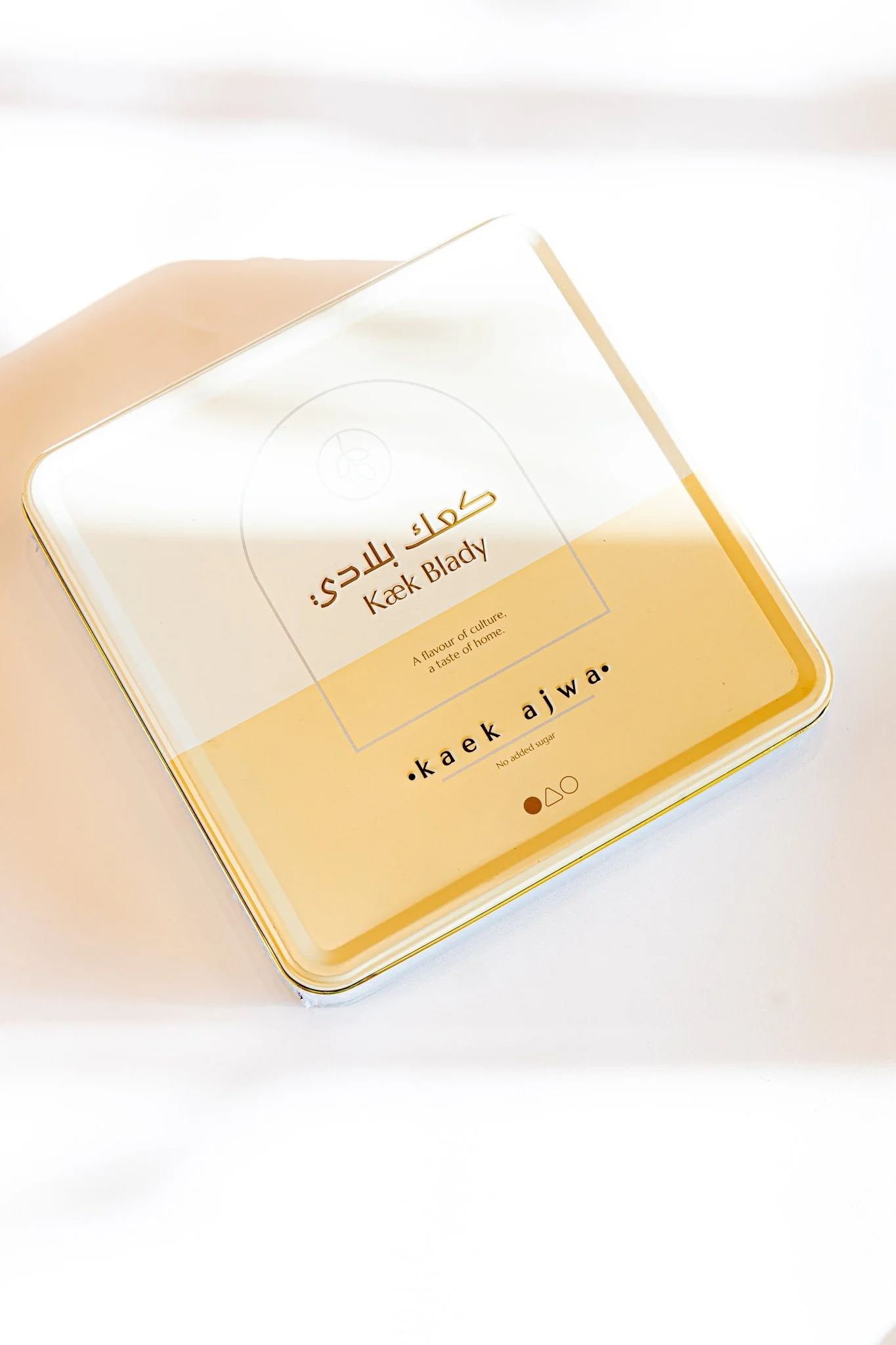 KAEK GHRAYBEH WITH DATES - Image 3